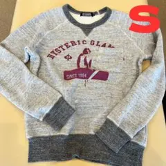 ヒステリックグラマー 霜降り スウェット S