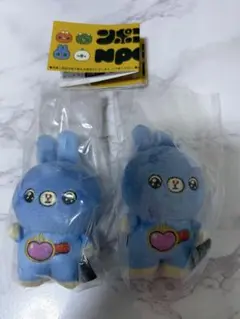 ンポコー ぷちマスコット SORA