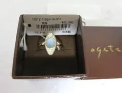 定価3.8万 新品 agete K10 マルチストーン リング 11 ゴールド