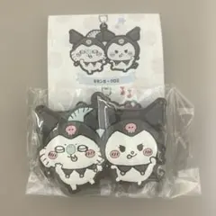 ちいかわ×サンリオ　なかよしラバーマスコット　モモンガ×クロミ