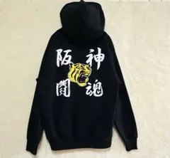 Item thumbnail for item ee133273-c8d7-418a-9036-bc90b2adabf3