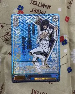 2025年最新】ヴァイスシュヴァルツジョジョの人気アイテム - メルカリ