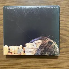 2025年最新】live best boutの人気アイテム - メルカリ