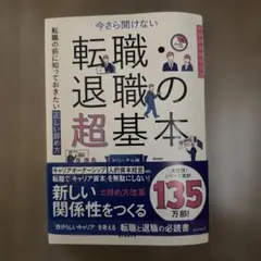 Item thumbnail for item 2592eb32-fe85-409c-b58e-df03dab128ba