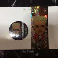 MPステッカーセット ELLY