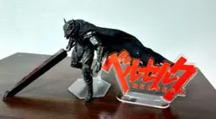 Item thumbnail for item af452ae4-8d0a-4a24-833f-a82eb53a53b7