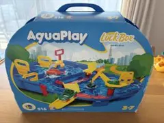 ボーネルンド アクアプレイ アクアワールド 1535 水遊び - メルカリ
