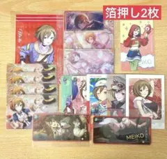 プロセカ　MEIKO まとめ売り　16点