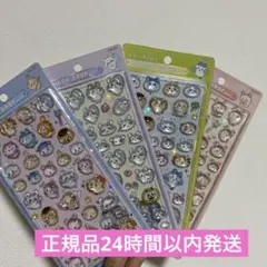 ちいかわ BONBON DROP シール 4枚