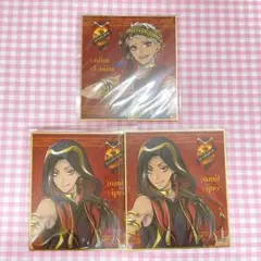 スカラビア カリム ジャミル 寮服 ミニ色紙 3点セット