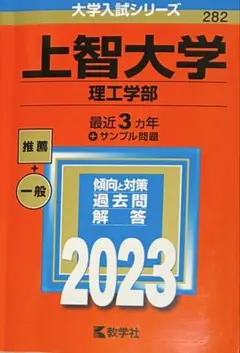 Item thumbnail for item 5299cf33-1258-4e53-ae07-f1a9599329ff