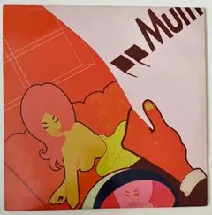 Multidirection 2 - JAZZ BROTHERS 他２LP