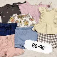トップス パンツ まとめうり80-90 branshes ptit main