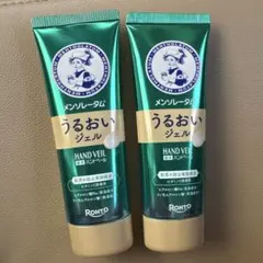 ハンドクリーム メンソレータム うるおいジェ薬用 ハンドベール 肌荒れ 保湿のサムネイル