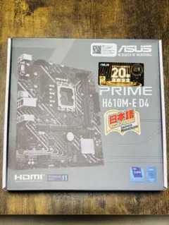 ASUS PRIME H610M-E D4 マザーボード【新品未使用品】のサムネイル