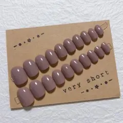 ネイルチップ全サイズ/ベリーショート/シナモンベージュ/ワンカラー/ニュアンス