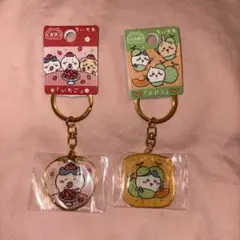 【新品】在地Chiikawa八貓鑰匙圈 靜岡草莓 北海道哈密瓜