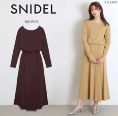 Sustainaブラウジングカットワンピース