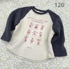 バイカラー長袖トレーナー　裏起毛　ネイビー　120