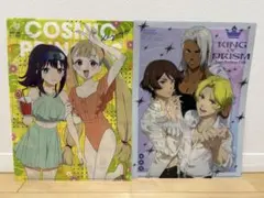 新品 クリアファイル 초 가구야 공주 ！ KING OF PRISM