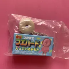 Item thumbnail for item 10feac48-0eb2-4569-98cc-3aec4d5dae38