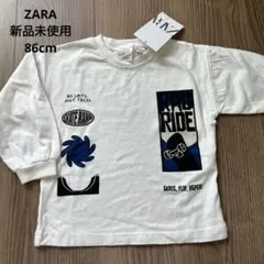 【新品未使用】86cm ZARA トップス　ロンT
