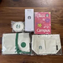 【新品未開封】Starbucks 福袋 2025 5点セット