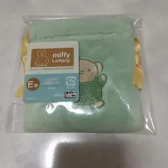 ミッフィー　ふわふわ巾着ポーチ