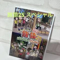 Item thumbnail for item 1088c9ba-0606-4edb-a957-fb011f7cac25