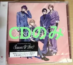 CDのみ Seasons of LOVE? voltaction ミニアルバム