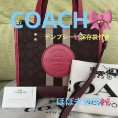 デンプシー　COACH コーチ　ショルダーバッグ　レッド　ピンク　バッグ　本革