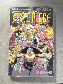ONE PIECE 114巻 尾田栄一郎 ジャンプコミックス - メルカリ