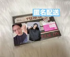 TREASURE PULSE ON CD ハルト トレカ