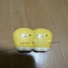 すみっこぐらし　マスコット　ハッピーセット