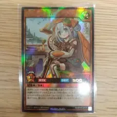 遊戯王 纏竜の探索者 ステラ / UR【2枚セット】 - メルカリ