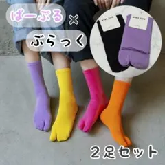 Item thumbnail for item 87286aca-f055-4080-9371-caa644f70865