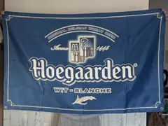 Hoegaarden タペストリー 大きめ　ヒューガルデン　ビール