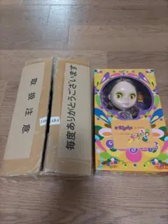 Item thumbnail for item 3937401b-12cb-4d5c-814e-cdd0c2e919cf