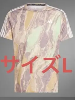 MOVE FOR THE PLANET AIRCHILL 半袖Tシャツ