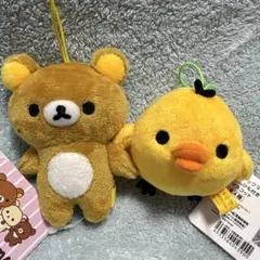 リラックマゴムひも付きマスコット　リラックマ　キイロイトリ