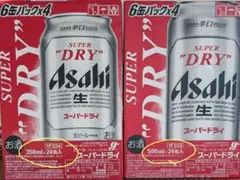 Item thumbnail for item 142a1a78-f801-4bd5-ba88-b29304e5b29e