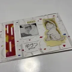 ギヴン 鹿島柊 トレーディング名場面アクリルスタンド