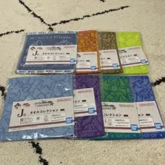 一番くじジョジョ　Ｊ賞タオルコレクション　コンプリートセット