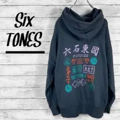 SixTONES 慣性の法則 oneST Feel da CITY パーカー - メルカリ