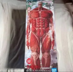 進撃の巨人 ラストワン賞 超大型巨人