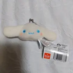 シナモロールがま口マスコット