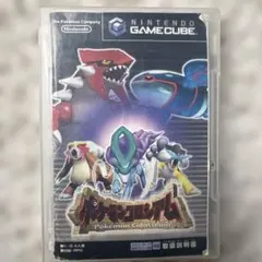 ポケモンコロシアム ゲームキューブ ソフト