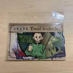 HUNTER×HUNTER トラベルステッカーセット 冨樫義博展