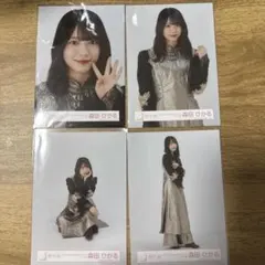櫻坂46 森田ひかるさん　4thアニラライブ衣装生写真コンプ