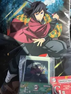 鬼滅の刃1番くじ　冨岡義勇